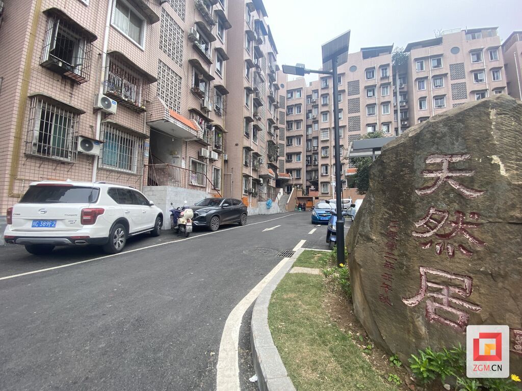 微信图片_20240102143017.jpg