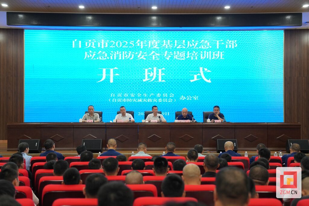 微信图片_20250709210926.jpg