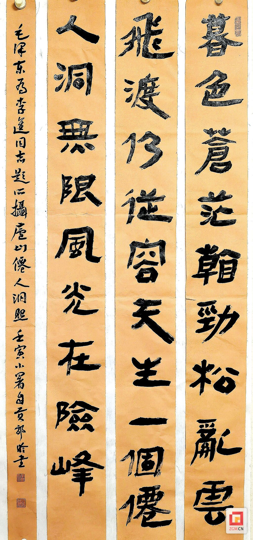 微信圖片_20220828174216.jpg