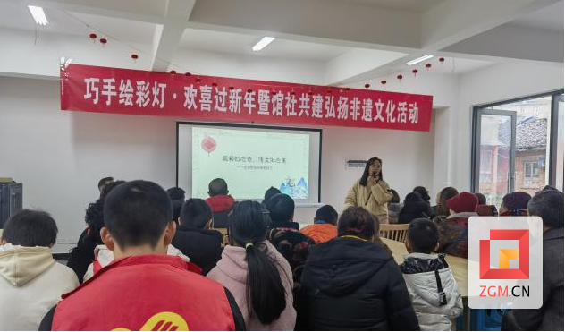 微信圖片_20240208090343.png