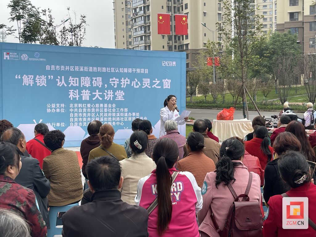 微信圖片_20241108150052.jpg
