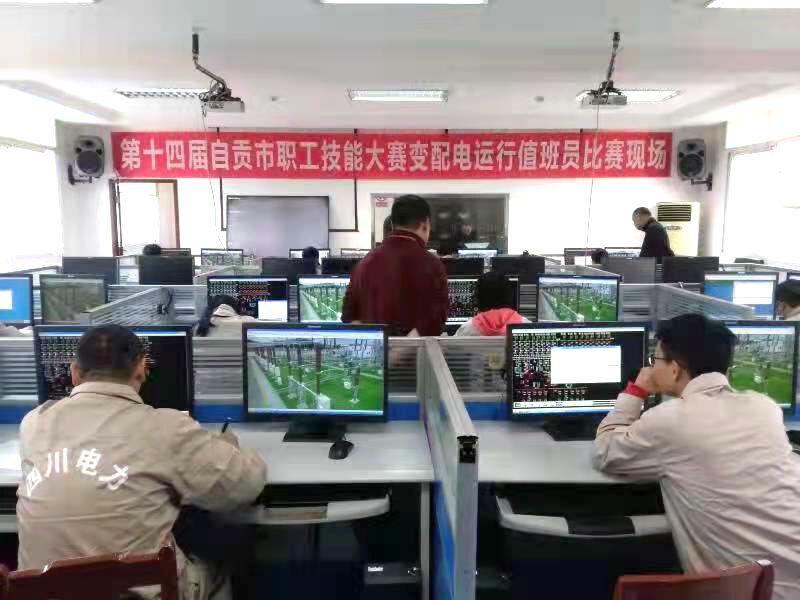 微信圖片_20211215185708.jpg