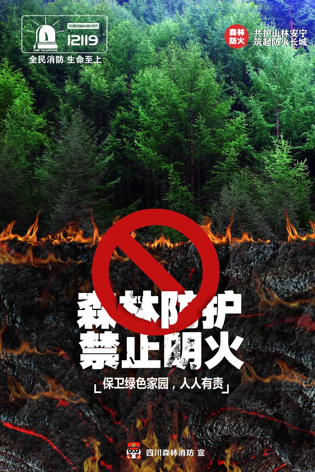 豎3.jpg