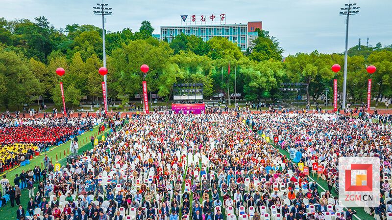校庆仪式活动现场 记者 宋姿熠 摄 (3).jpg