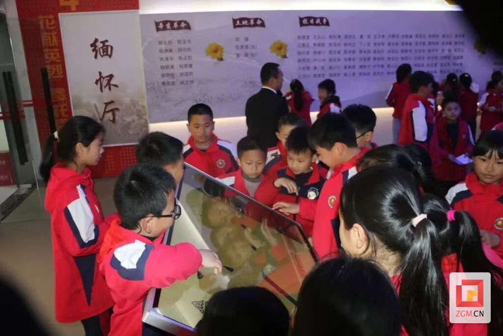 微信图片_20250331153859.jpg