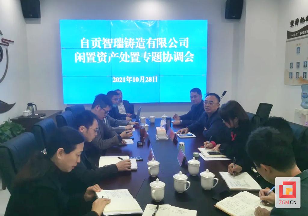 QQ图片20211215154159.png