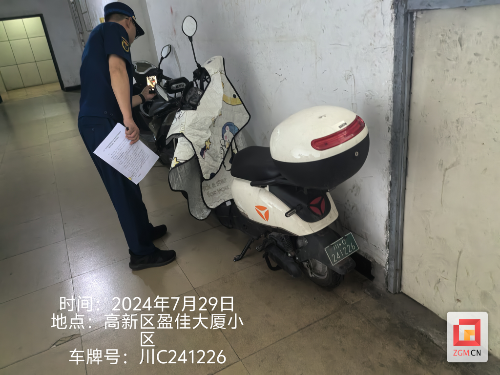 14高新區(qū)圖片8.png