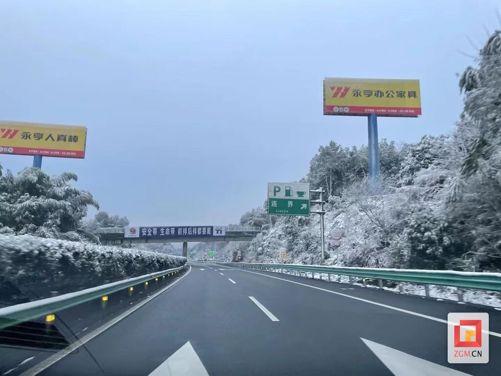 微信圖片_20240122110615.jpg