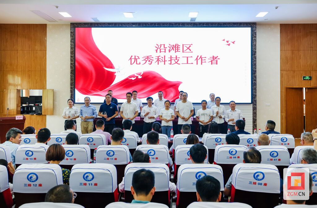 下载图片 (4).jpg