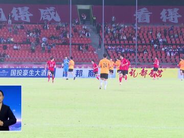 自贡新闻｜“圣南湖”足球邀请赛 自贡队首战告捷