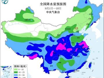 9月上半月四川盆地空气质量如何？最新预测来了