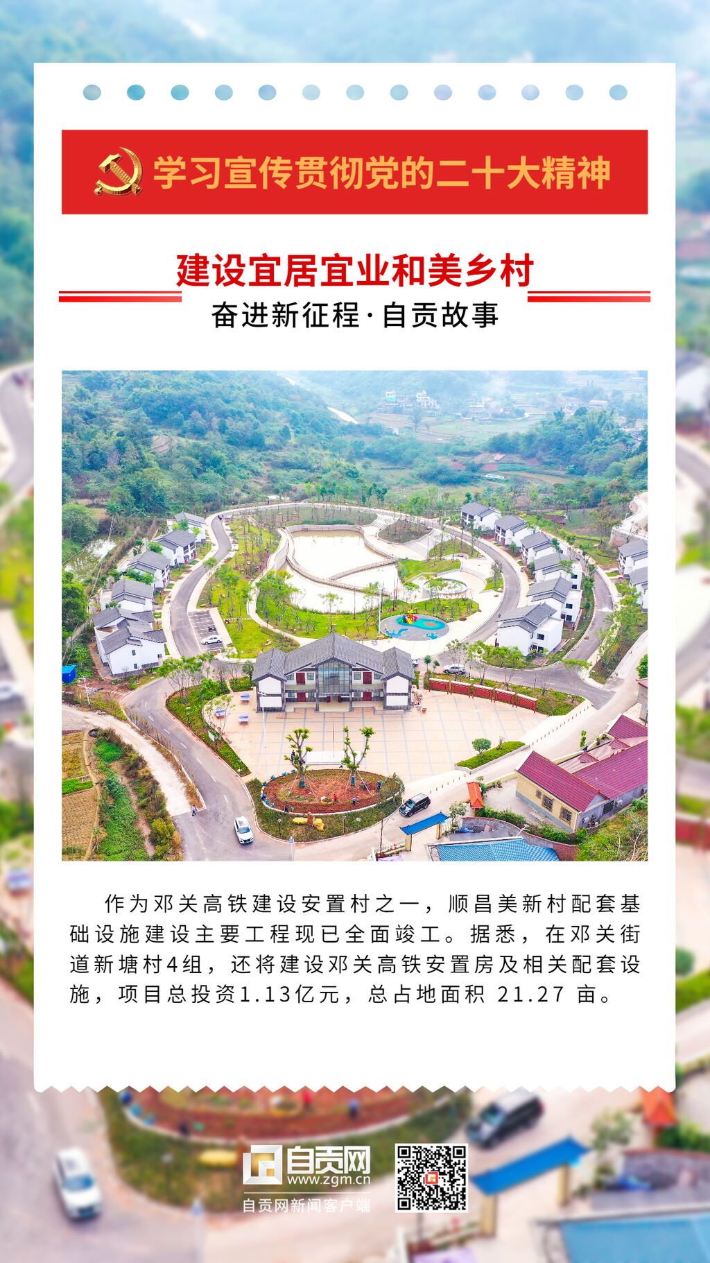 系列海報_副本_副本.jpg