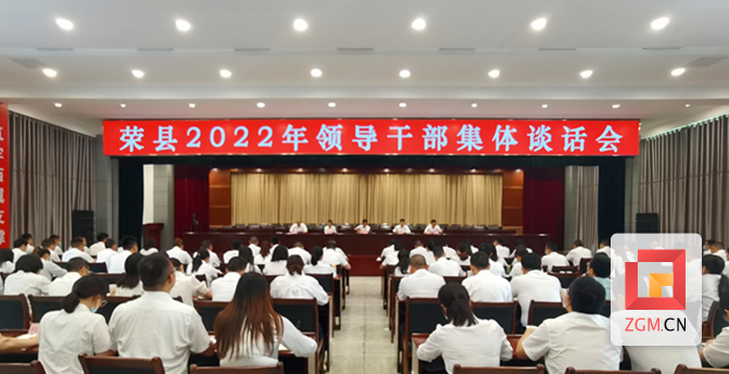 微信图片_20220613183203.png