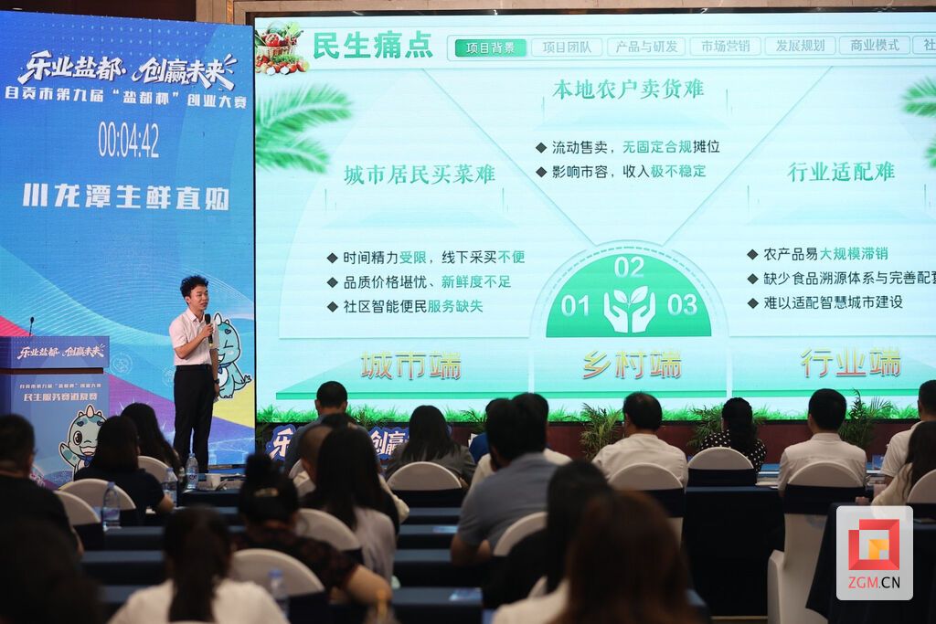 微信图片_20260622213615_3051_267.jpg