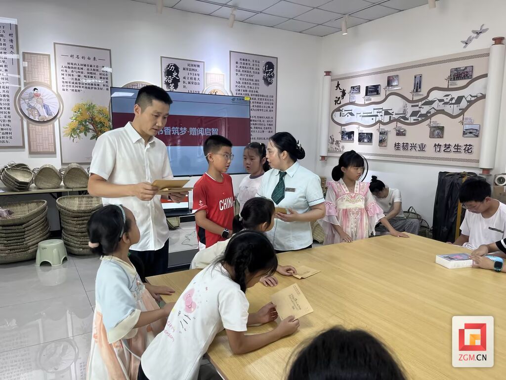微信图片_20260813163911.jpg