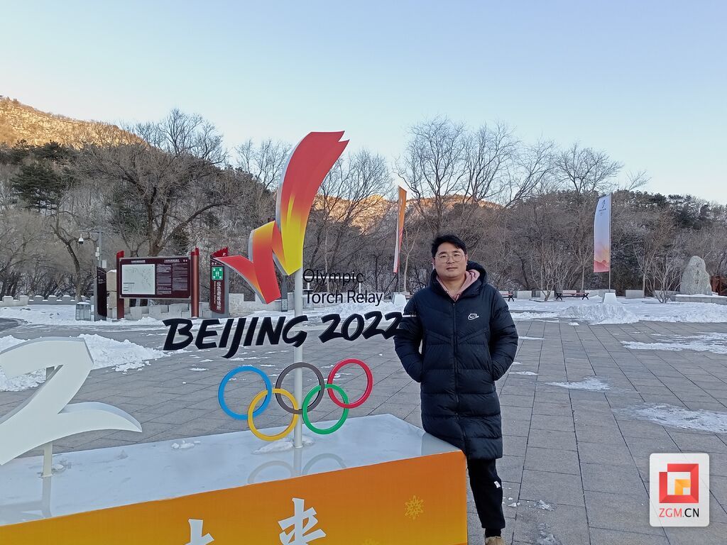 微信圖片_20220305204711.jpg