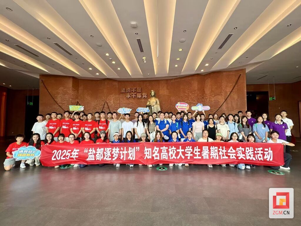 微信图片_20250723183250.jpg