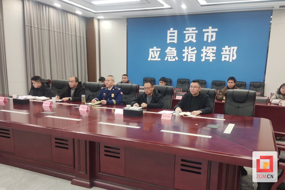微信图片_20250212122349.png