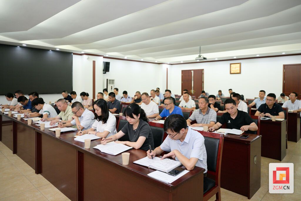 会场 (1).jpg