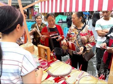 同自同城 | 文博+旅游！内江这场活动氛围感拉满