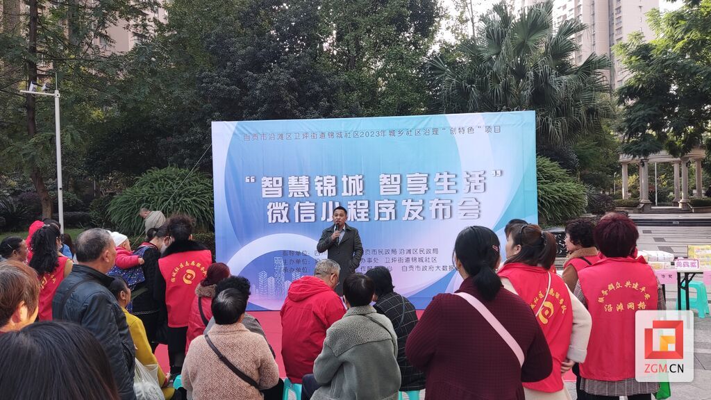 QQ圖片20240716162859.jpg