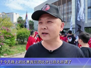 自贡新闻｜跨越400公里的热爱 两地球迷共写温情