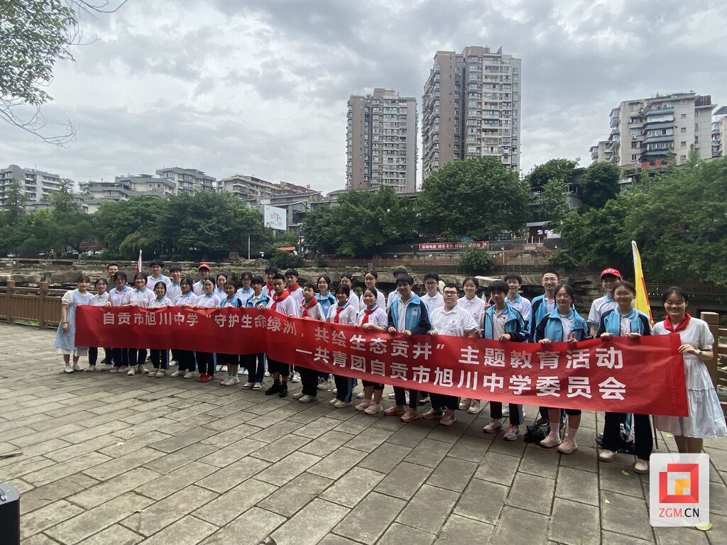 结束合影(封面).jpg
