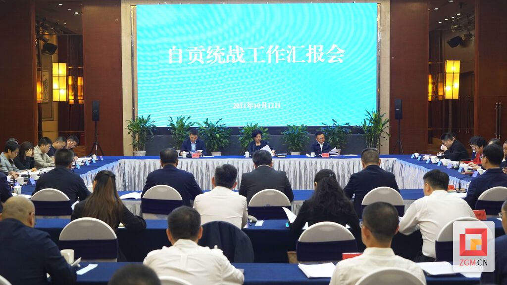3.10月12日，省委常委、統(tǒng)戰(zhàn)部部長田向利，省委統(tǒng)戰(zhàn)部副部長徐君、省民族宗教委副主任胡勇蒞市調(diào)研統(tǒng)戰(zhàn)工作，市委書記范波作工作匯報，市委常委、副書記、統(tǒng)戰(zhàn)部部長徐其斌，市委常.JPG