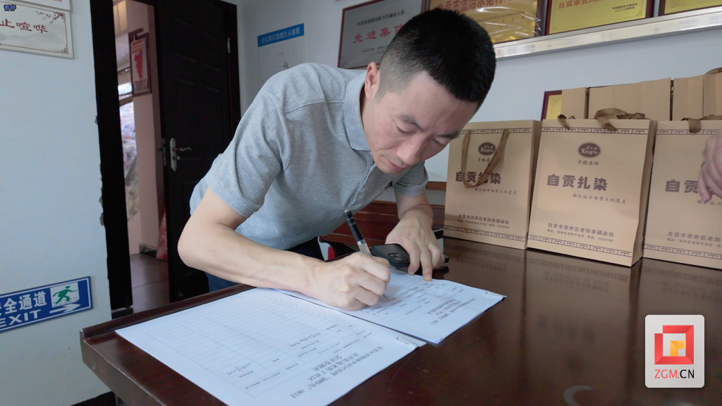 微信图片_20250729192518.png