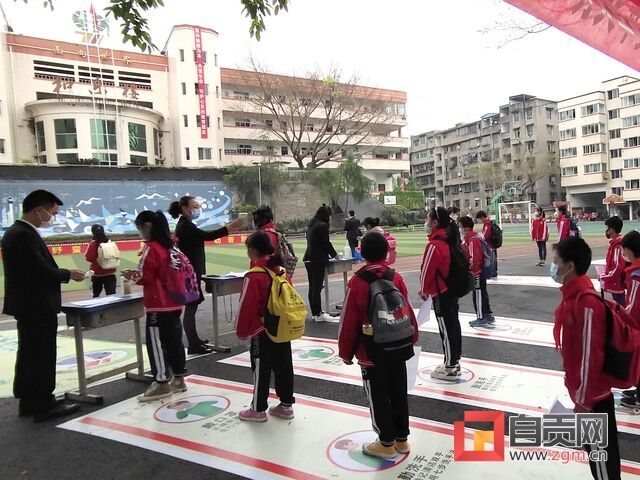 微信图片_20200414180149.jpg