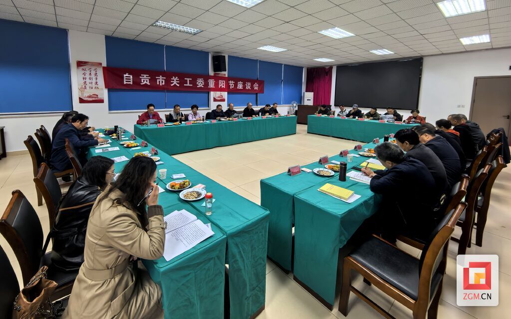 微信图片_20251024112855_243_130.jpg