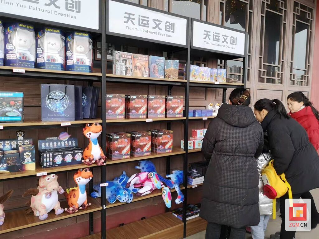 微信圖片_20220205194619.jpg