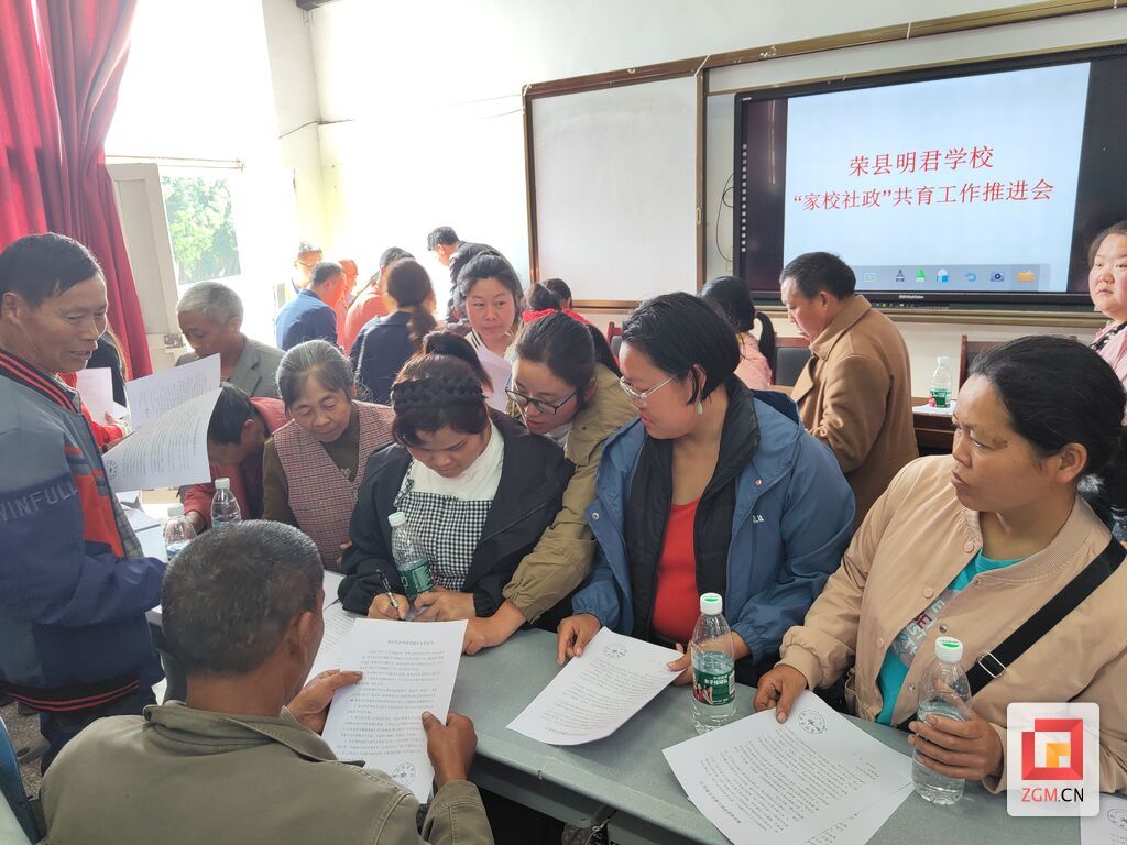 微信图片_20250418133215.jpg