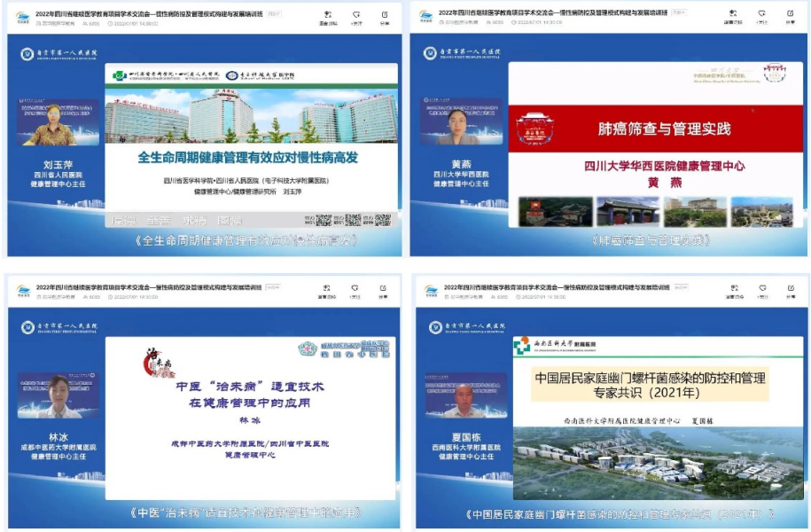 QQ图片20220710200703.png