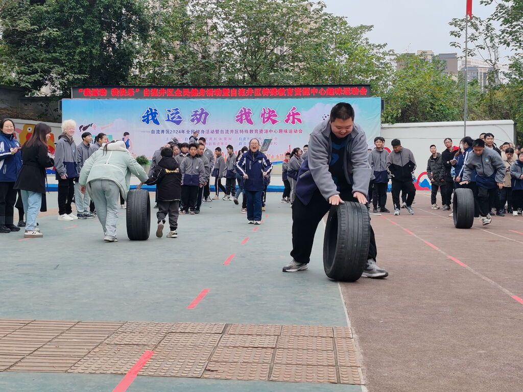 2滾輪胎比賽.jpg