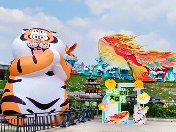 自贡春假超会玩！“胖虎×小熊虫”空降来袭