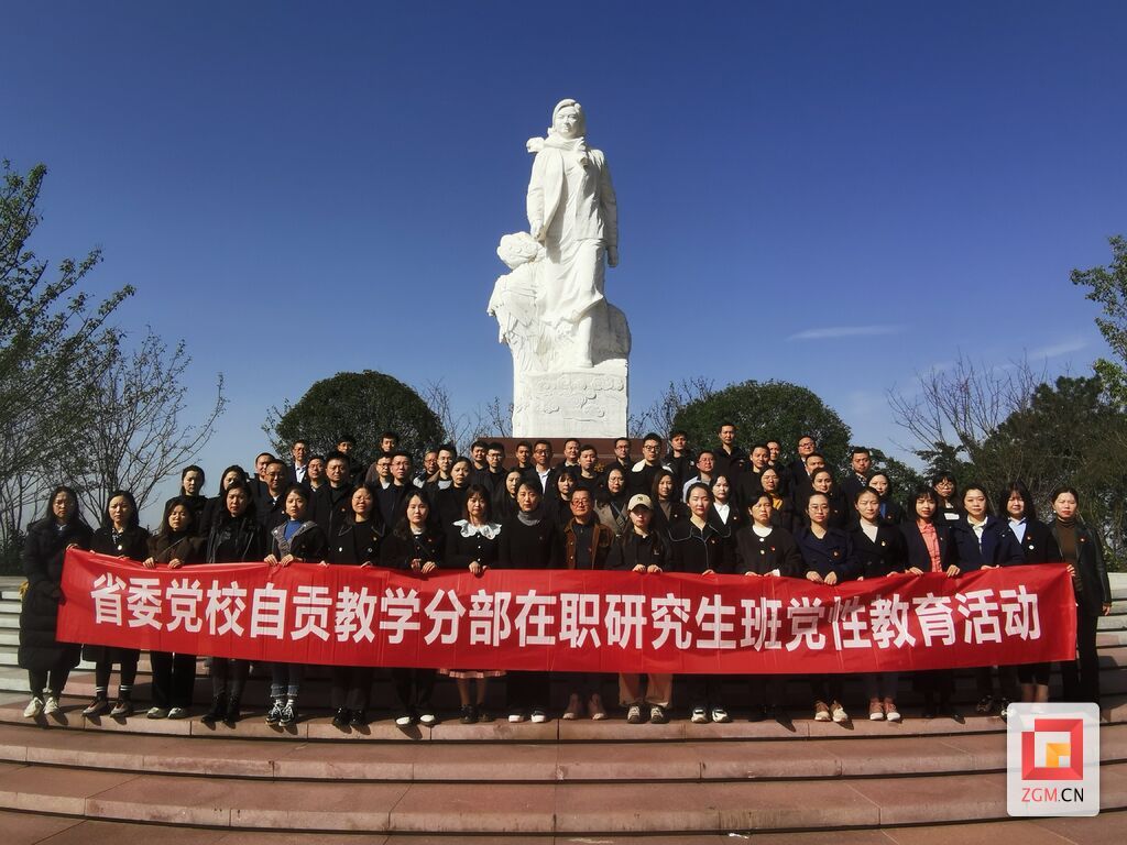 微信圖片_20231116122850.jpg
