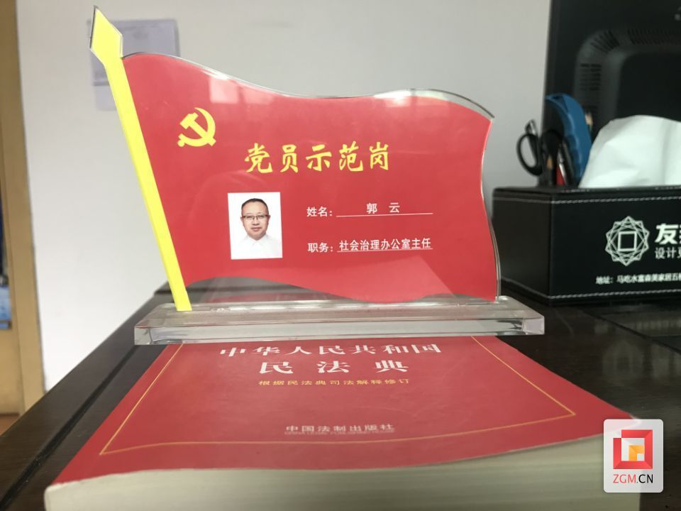 QQ圖片20241205114921.jpg