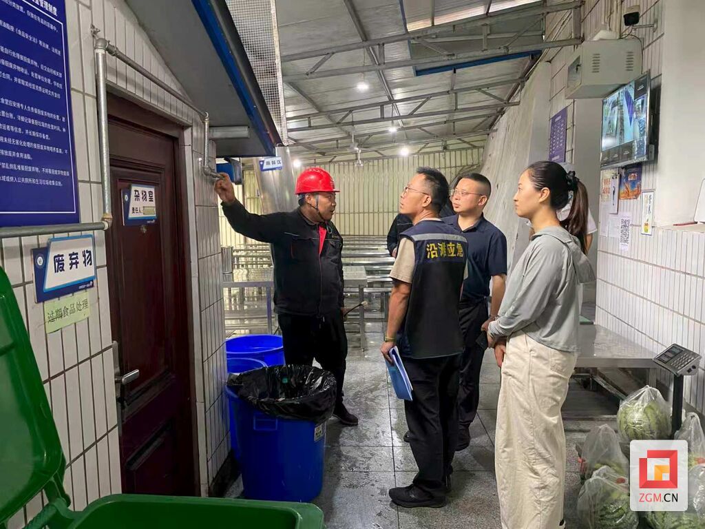 微信图片_20260629145910_327_172.jpg