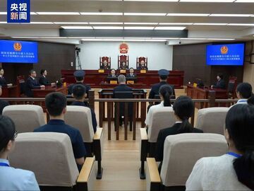 受贿6798万余元 中国一重原副总经理陆文俊一审获刑15年