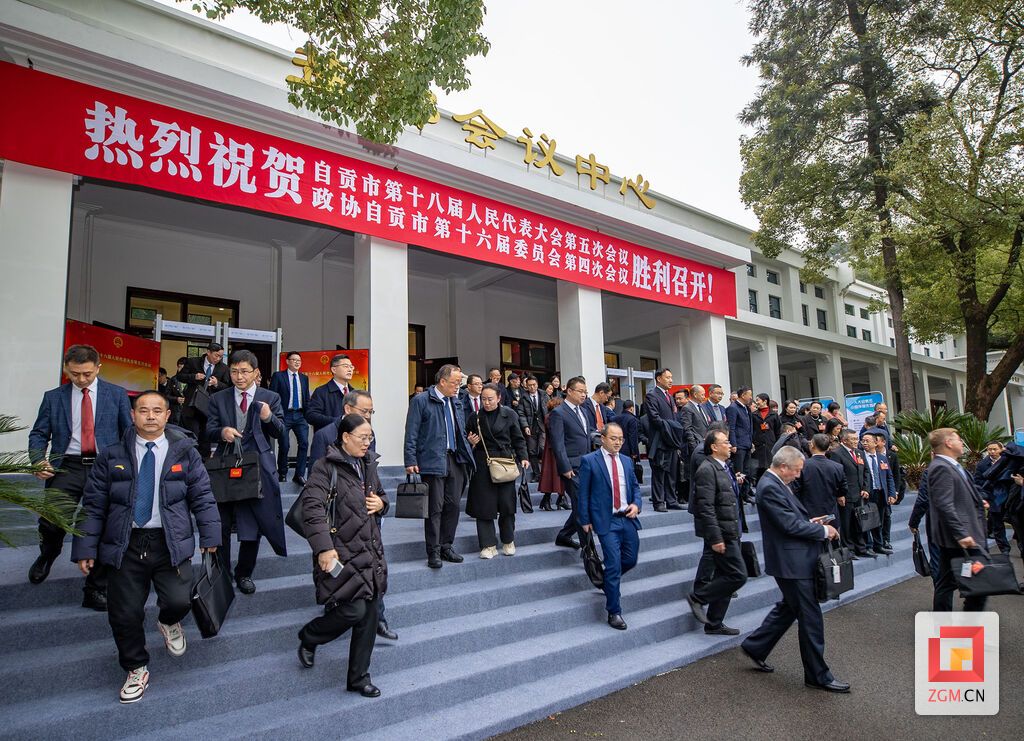 微信图片_20250224103737.jpg