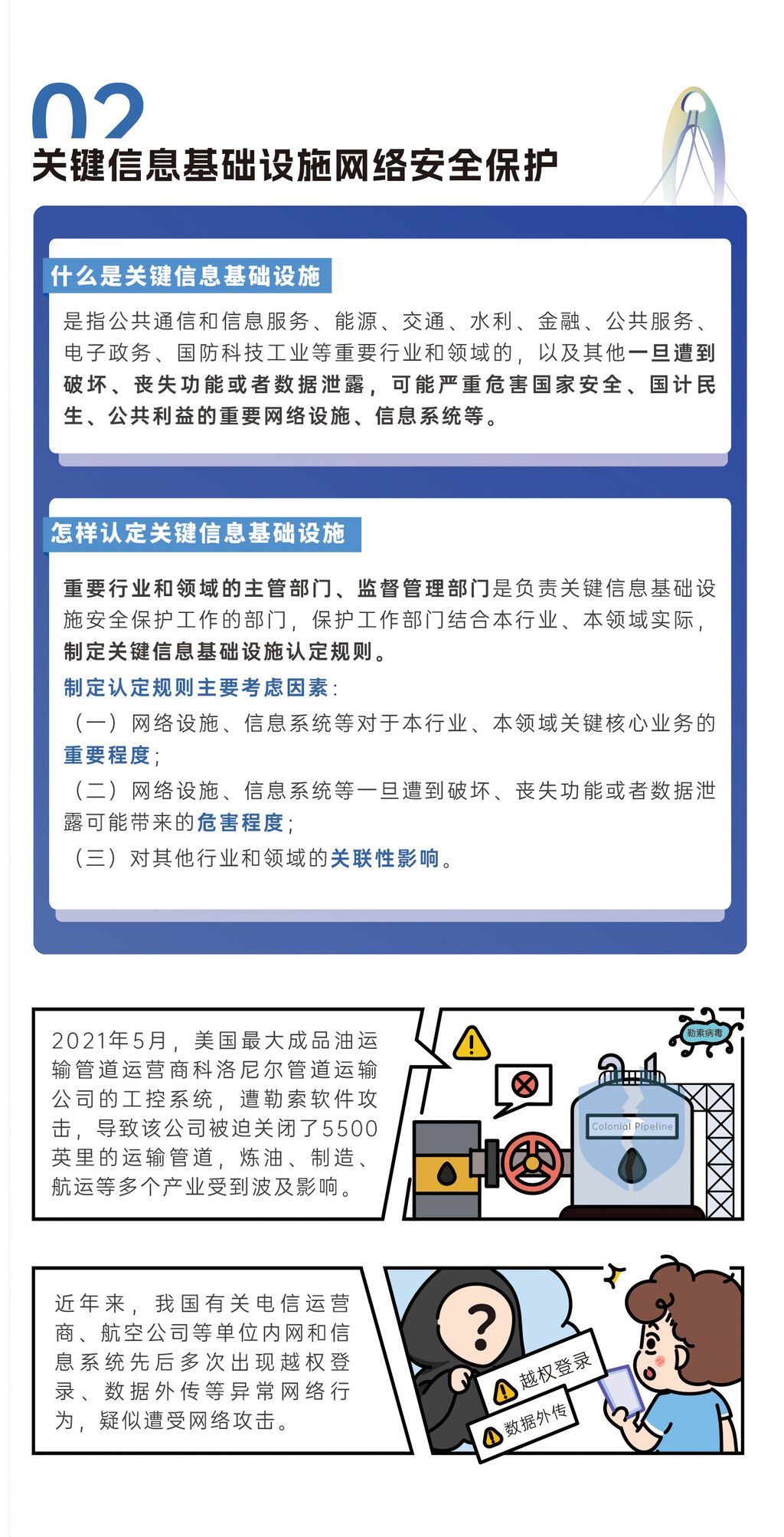 03.jpg