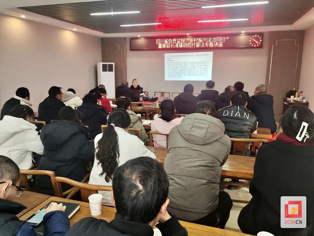 微信圖片_20250116225119.jpg