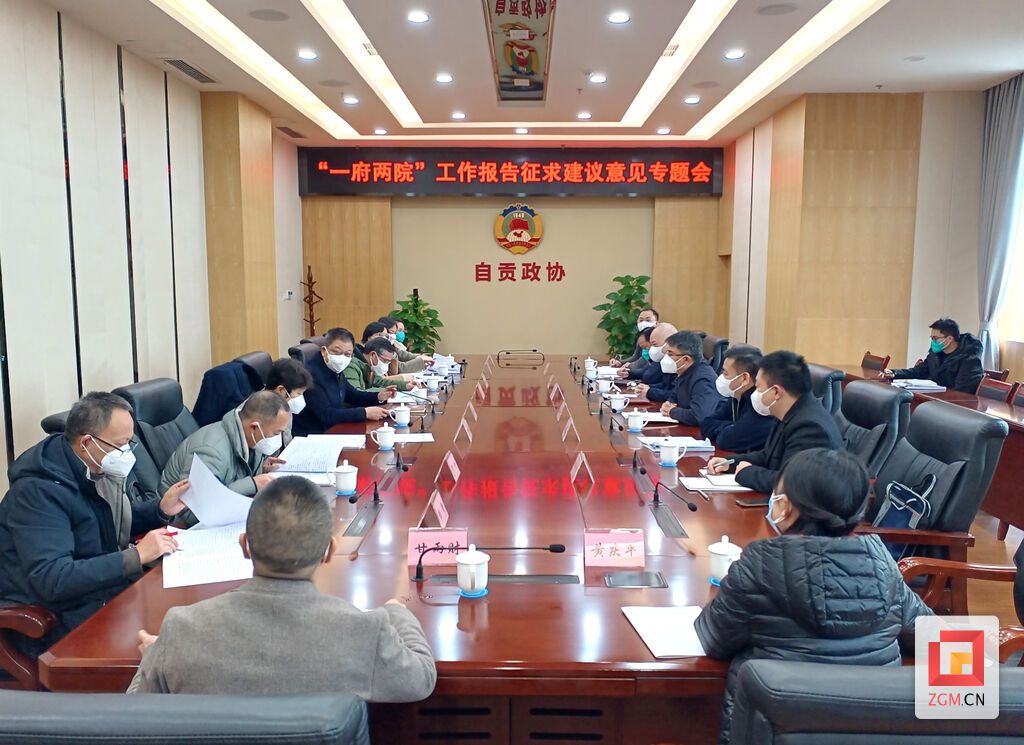 微信圖片_20221220180917.jpg