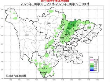 长假里四川“雨”“热”都多了！较强降温降水过程已在路上