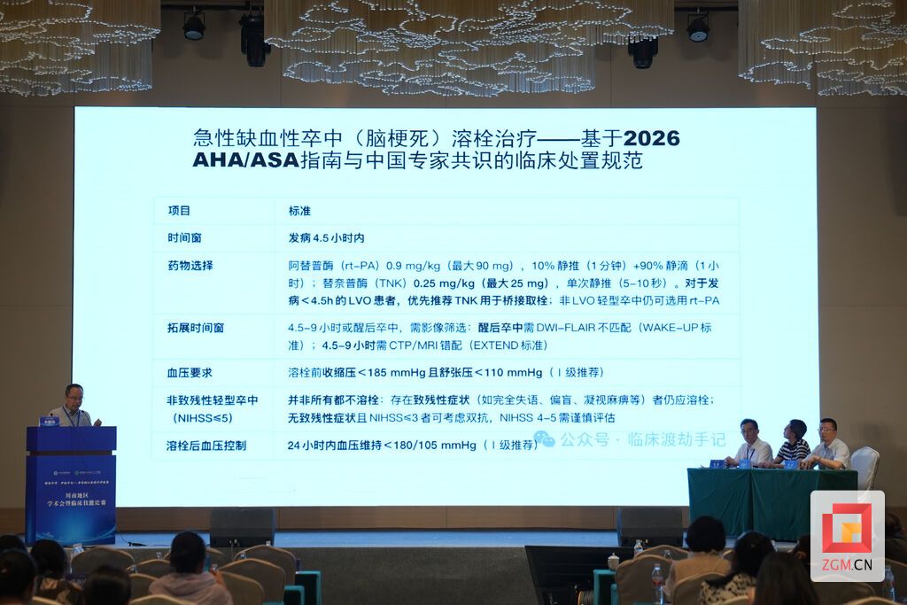 微信图片_20260711130519_1295_42.jpg