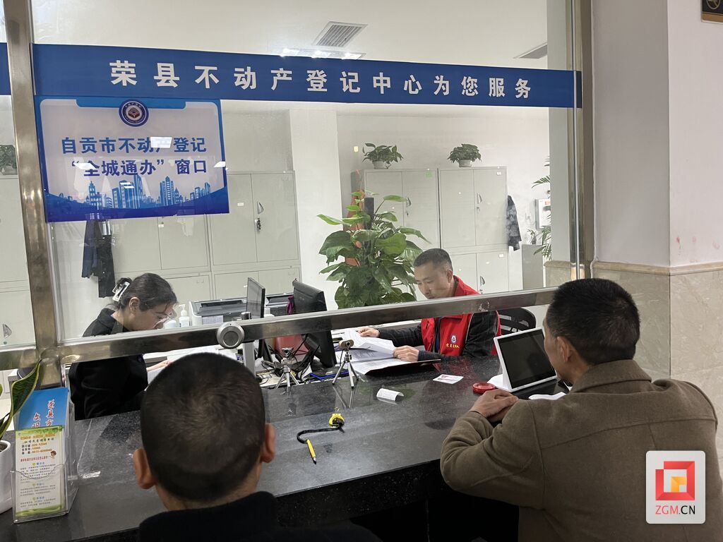 微信图片_20250911151103_222_90.jpg