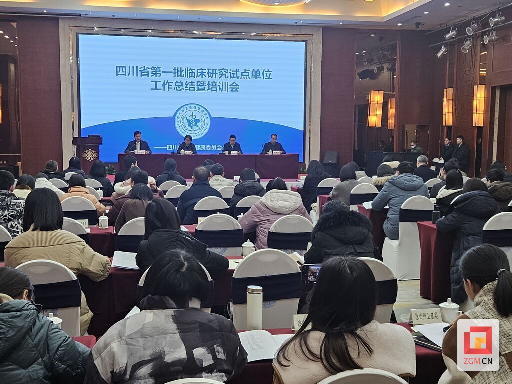 QQ圖片20231222162056.jpg