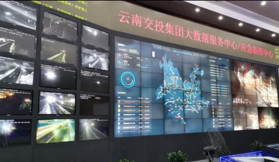 应急指挥中心为救灾物资运输提供保障（图据云南发布）