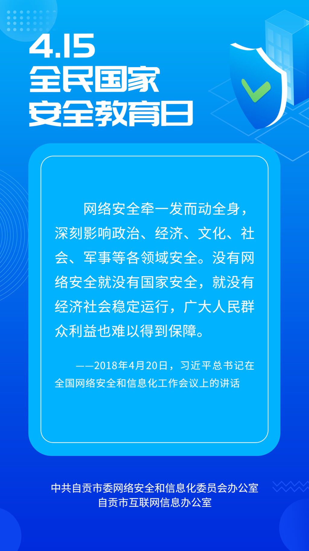 稿定設計-3.jpg